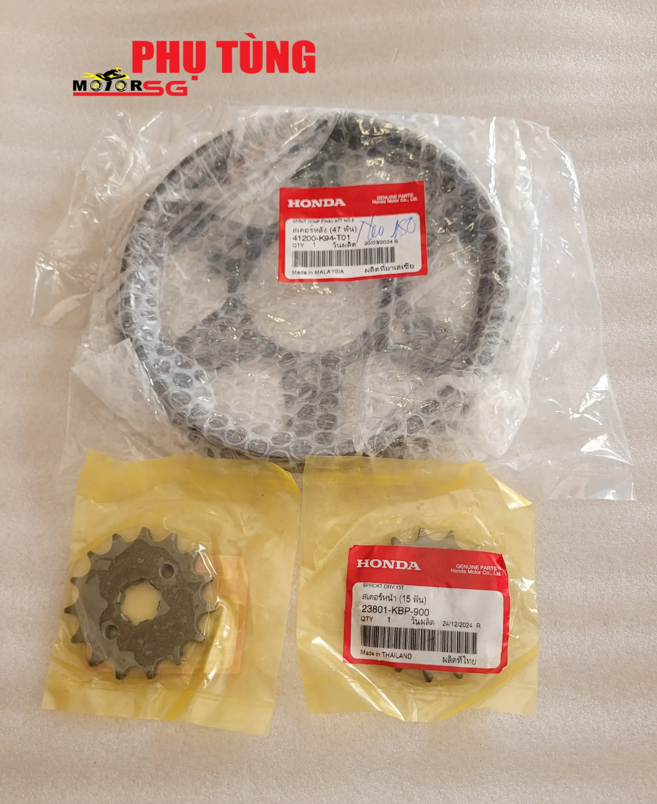 Bộ nhông dĩa Honda CB150R-Neo