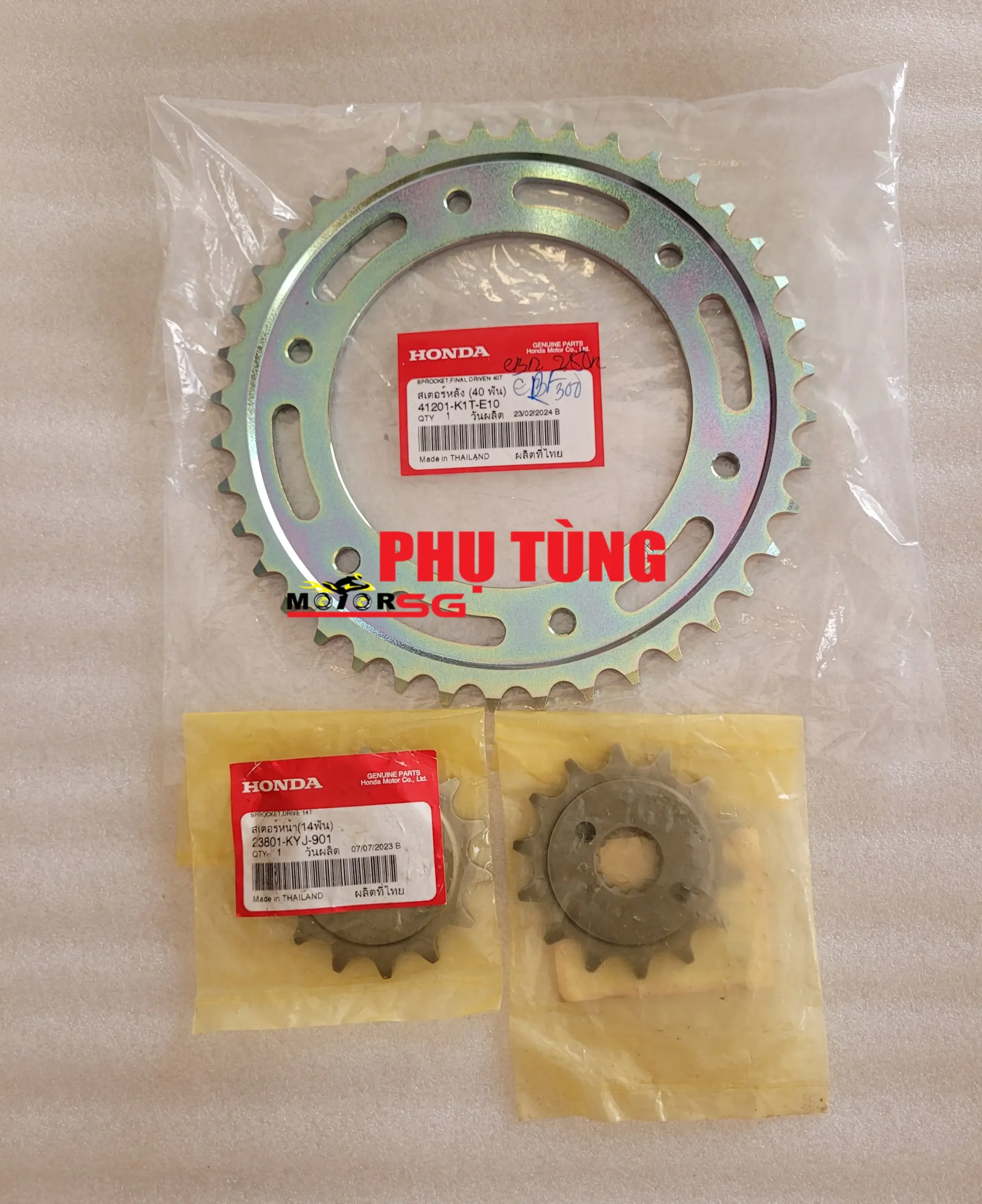 Bộ nhông dĩa 14 x 40/520 Honda CRF300(cào cào)