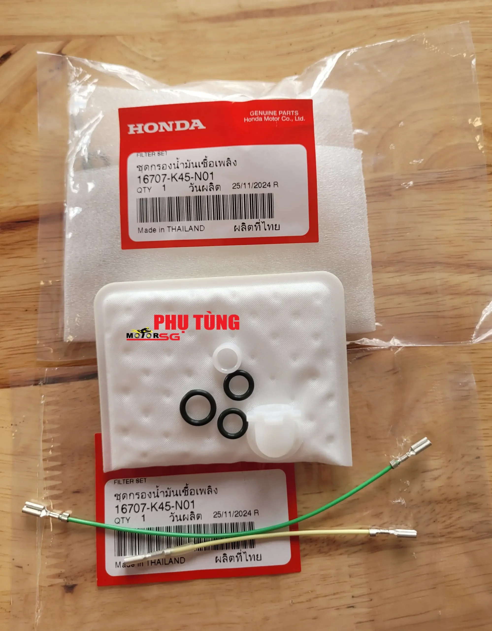 Lọc xăng Honda CBR150R, Rebel300, CBR300R, CBR250R ....