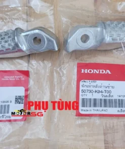 Gác chân sau Honda CB300R