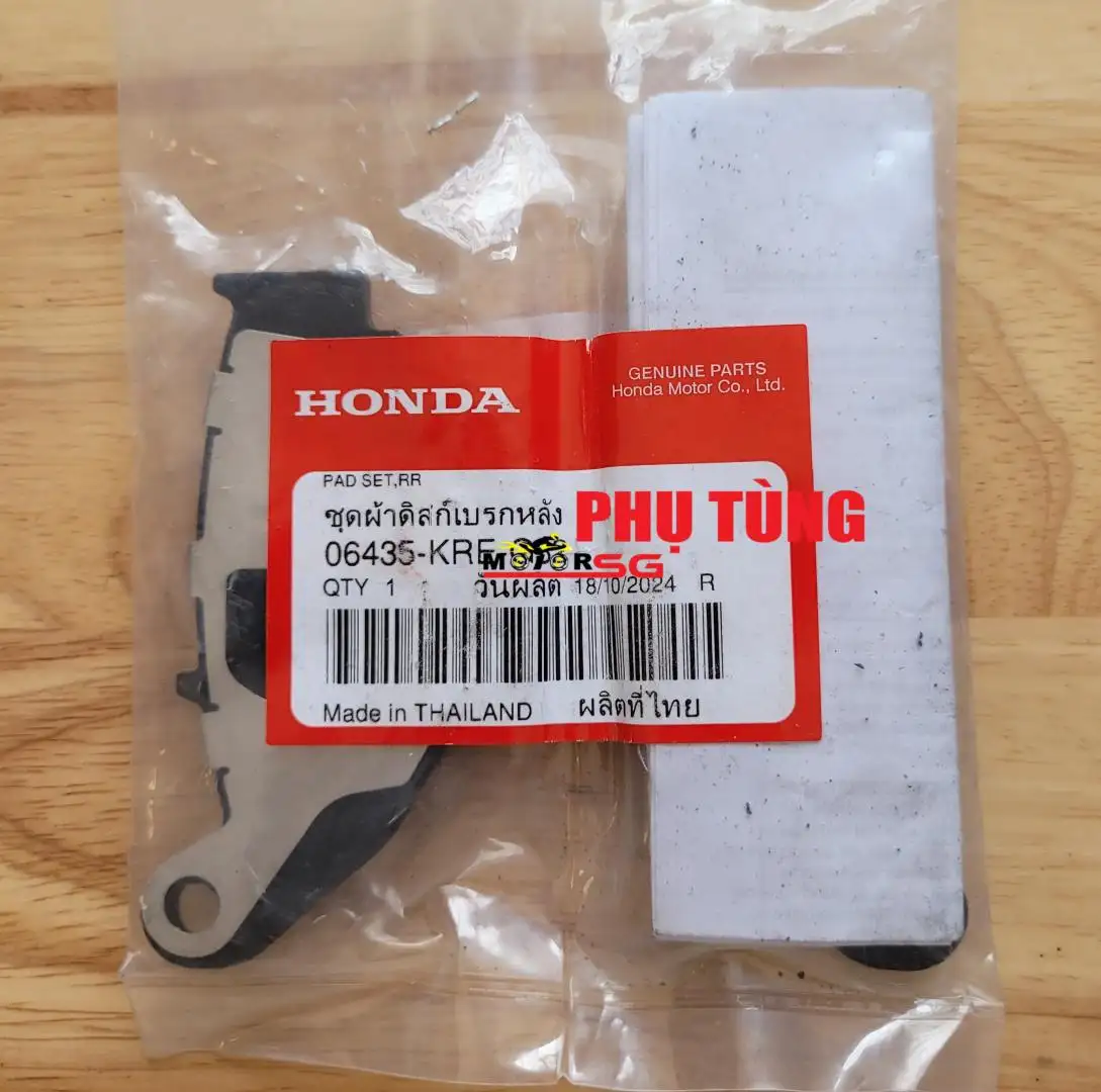 Má phanh  bố thắng sau Honda CB300R- Neo